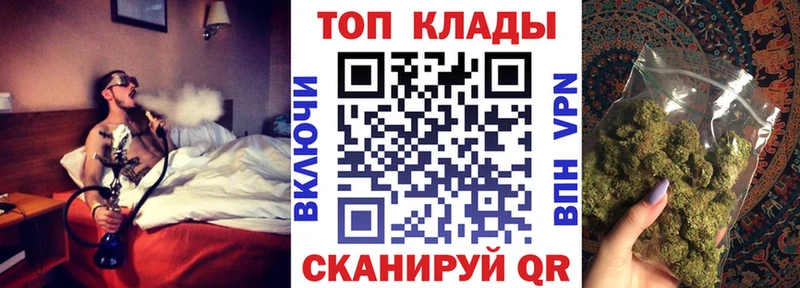 Где продают наркотики Богородск АМФЕТАМИН  Меф  ГАШИШ  Конопля  Альфа ПВП 
