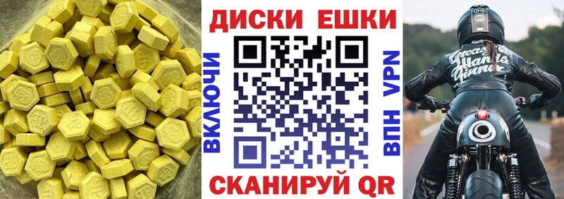 цены   Богородск  blacksprut   Экстази бентли 