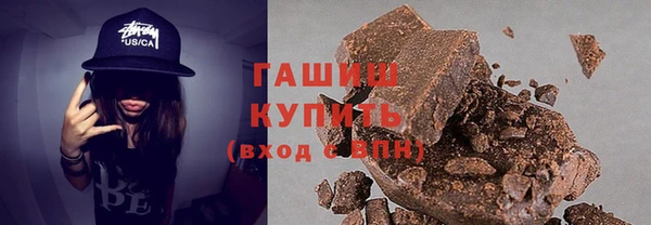 спиды Абинск