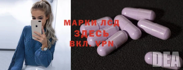 героин Алексеевка