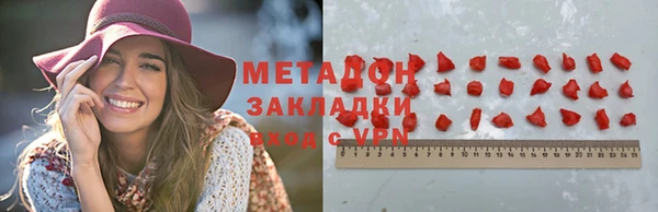 героин Алексеевка