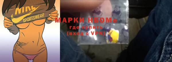 героин Алексеевка