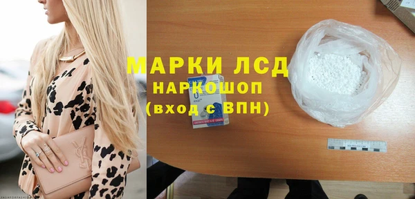 бутират Алексин