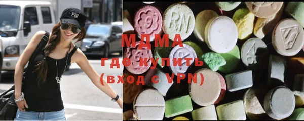бутират Алексин