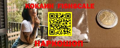 ешки Ефремов