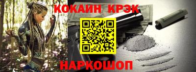ешки Ефремов