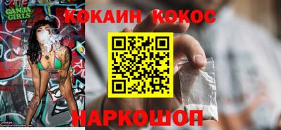 ешки Ефремов