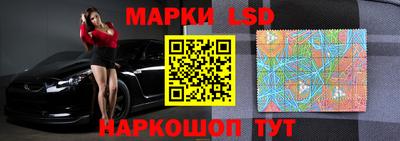 ешки Ефремов