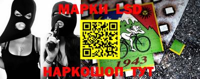 ешки Ефремов
