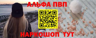 ешки Ефремов