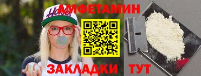 ешки Ефремов