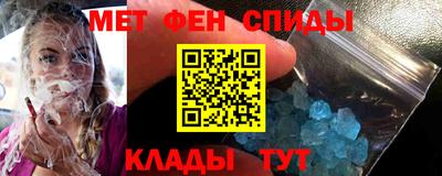 ешки Ефремов