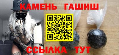 ешки Ефремов