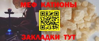 ешки Ефремов