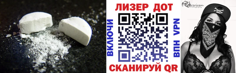 Лсд 25 экстази кислота  закладки  Богородск 