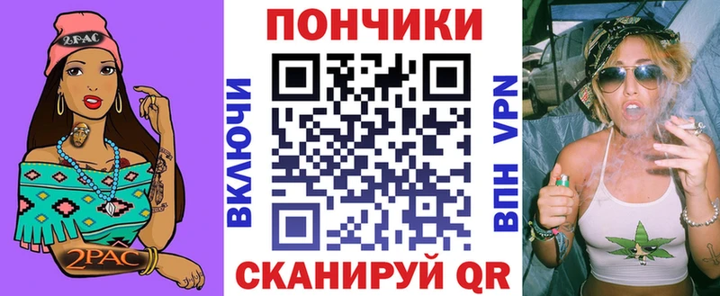 нарко площадка клад  Богородск  Марихуана VHQ 